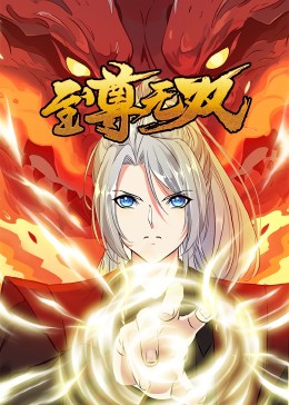 武进区数据网站建设优化